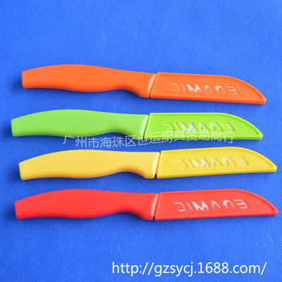 陶瓷刀小3寸 多功能精品刀具，廠家特價直供